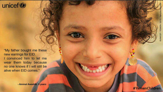 12932665_1001289849924045_417004909850438985_n